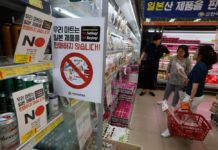 Japan oganises US trade deal in record time Japan Supermarket