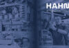Four US Automation Companies Unite Under One Brand – HAHN Automation Group US