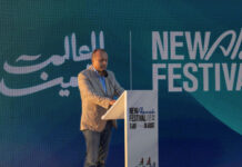 ‘Alamein Festival’ Launches Exciting Second Edition for 2024