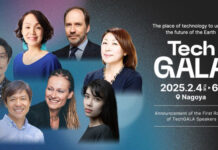 TechGALA 2025 – Aichi’s First International Startup Conference