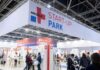 Bogota Promotes the Attraction of Foreign Investment in the Health Sector at the MEDICA 2024 Fair