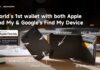 Seinxon to Launch the World’s First Smart Wallet Supporting Both Apple and Google Tracking Platforms on Kickstarter