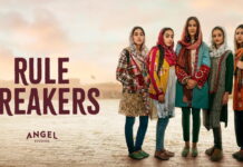 Beyond Entertainment: World Culture Film Festival 2025, Los Angeles, June 26-29