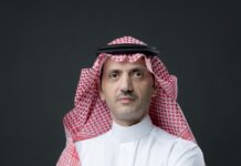 Saudi Electricity Company Appoints Eng. Khalid Bin Salem AlGhamdi as Chief Executive Officer