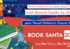 pixiv Announces 2025 Christmas Charity Partnership With Book Santa, a Social Welfare Project Providing Books to Children