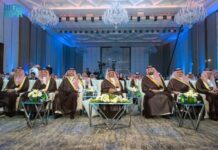Ninth Arab and Regional Guarantee Programs Forum Opens in Riyadh