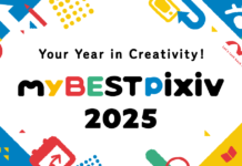 Look Back on Your Year on Pixiv With the Limited-Time Event ‘myBESTpixiv2025’
