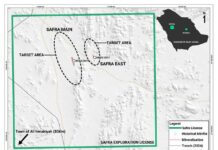 Sun Peak Metals Corp. Commences 2026 Exploration Program in the Kingdom of Saudi Arabia