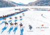 Global Sports Brand U.S. Polo Assn. Announced as Official Jersey and Apparel Sponsor for the Legendary Snow Polo World Cup St. Moritz