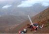 Camino Corporation Commences Drilling at Costa de Cobre District-Scale IOCG Copper Discovery in Peru