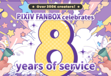 pixivFANBOX, the Service That Supports Creators, Celebrates Its 8th Anniversary With 300,000 Registered Creators – Take a Look at the Latest Trends in Global Usage and Creator Support