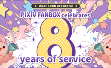 pixivFANBOX, the Service That Supports Creators, Celebrates Its 8th Anniversary With 300,000 Registered Creators – Take a Look at the Latest Trends in Global Usage and Creator Support