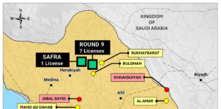 Sun Peak Metals Advances Multi-Project Exploration Program in Saudi Arabia – Drill Programs Complete on First Two Projects, Assays Pending